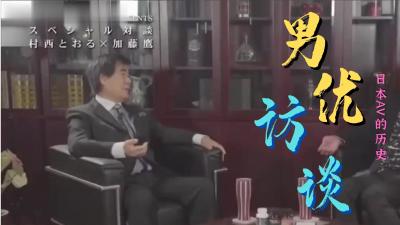 国产精品一区二区无码